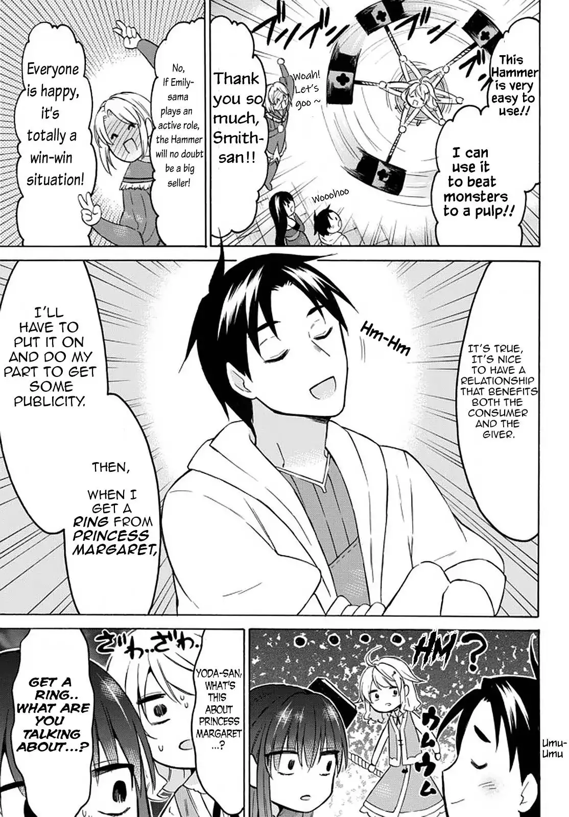 Level 1 Dakedo Unique Skill de Saikyou desu Chapter 35 29